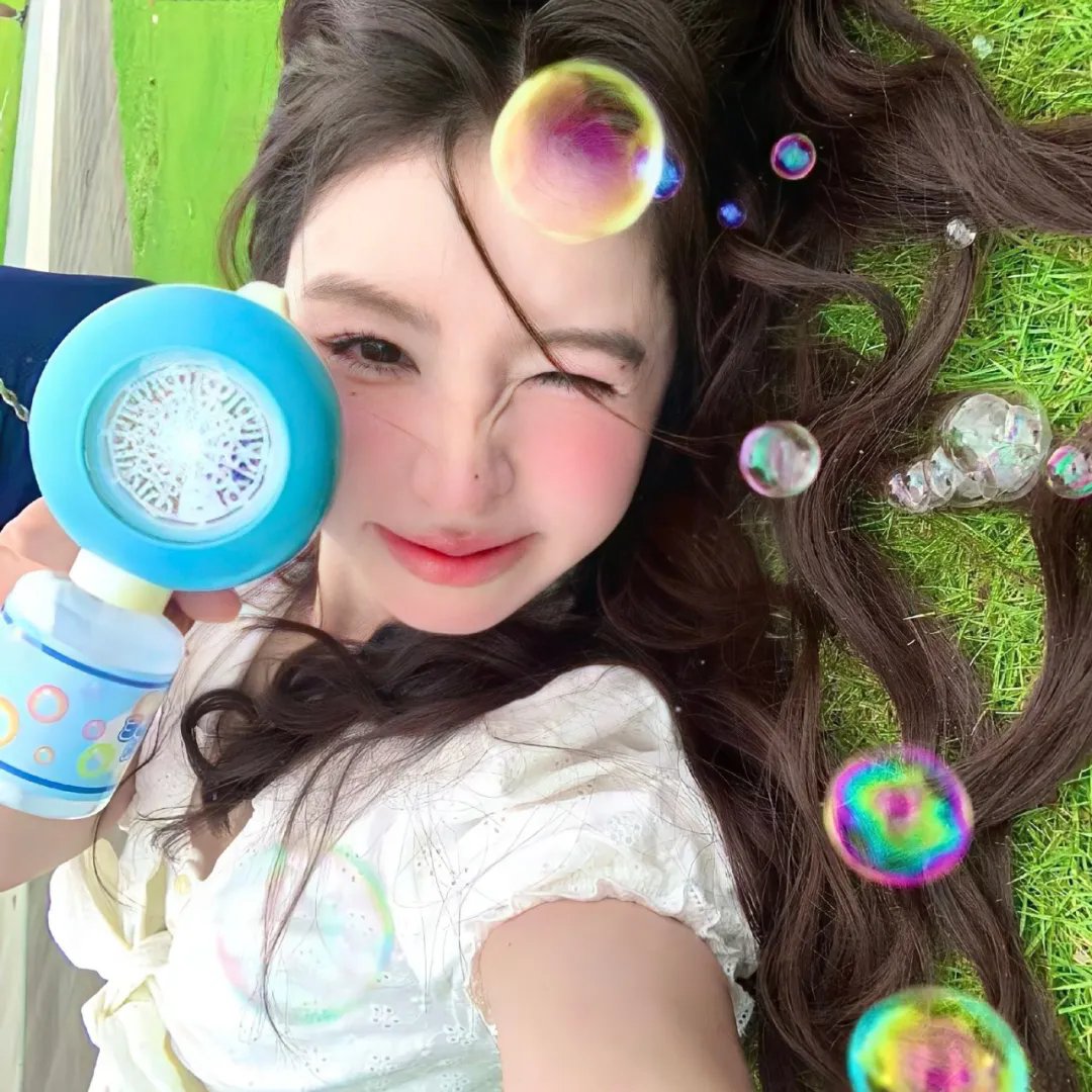 我笑的时候